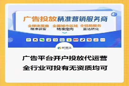 案例解析：今日头条信息流广告如何实现品牌曝光