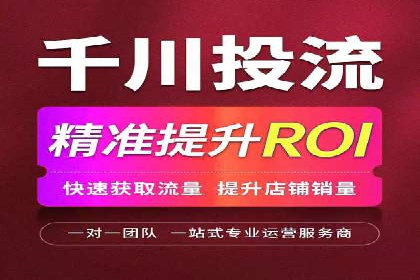 竞价开户经验谈：真实案例剖析